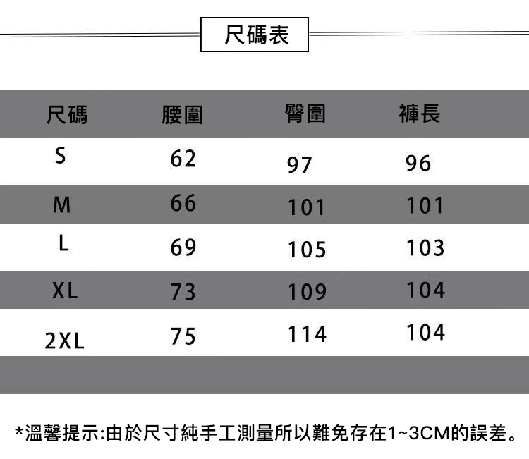 微信图片_20220527163624.jpg